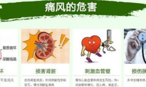 脑白质病变能恢复吗-【脑白质病变1级能自愈】脑白质病变2级最佳治疗方法 - 脑白质病变哪里治疗效果最好网